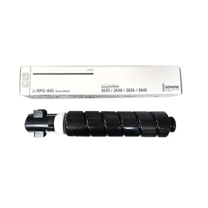 Linkwin-005 New Compatible Laser Printer NPG84 for Canon laser image RUNNER2625 2630 2635 2645 toner cartridge