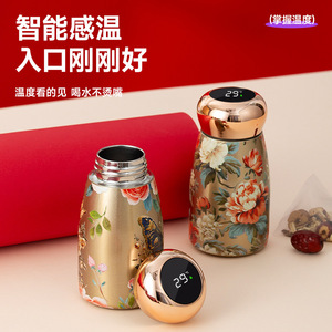 Mini Mushroom Cup Portable Insulated Travel Drink Cup For Girls Compact Cute With Customizable Design - Product Image 2