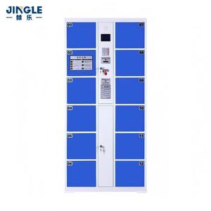 Casillero de Almacenamiento Electrónico Inteligente Personalizado de 12 Puertas para Supermercado, Suministro Directo de Fábrica OEM ODM, Personalización de Proyectos - Product Image 1