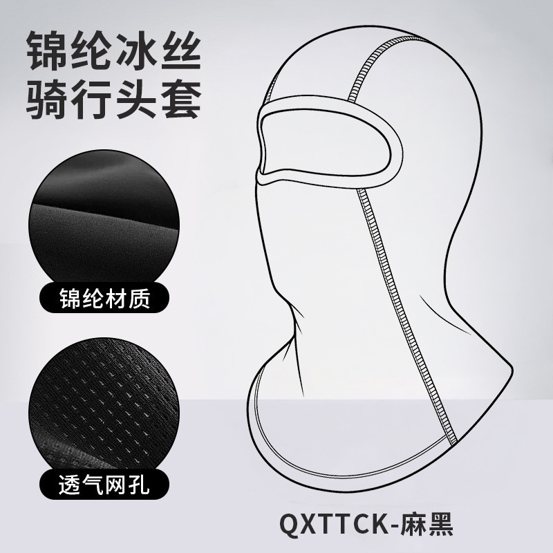 QXTTCK - Black [Without Glasses Pin]
