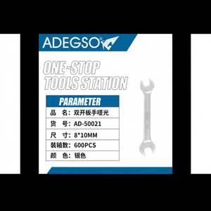 Chiave a bussola cromata a doppia estremità aperta 8x10mm all'ingrosso strumento di riparazione industriale strumento di misura sistema 21mm - Product Image 1