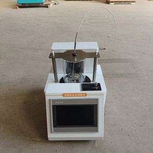 Instrumento de determinación del punto de suavidad del asfalto DT-2806G, equipo de prueba inteligente para uso en laboratorio - Product Image 2