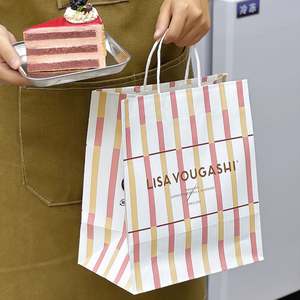 Bolsas de Papel Kraft con Logotipo Impreso Personalizado, Bolsas de Transporte para Alimentos, Aptas para Uso Alimentario, para Panadería, Café, Té y Comida - Product Image 4