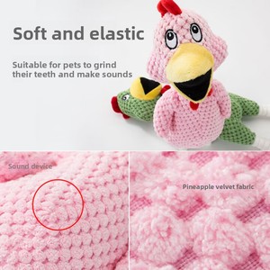 Animale Domestico Cane Accessori Interattivo Movimento <span class=keywords><strong>Squeaky</strong></span> Pollo Peluche Imbottito Giocattolo Masticare Giocattolo per Cane - Product Image 6