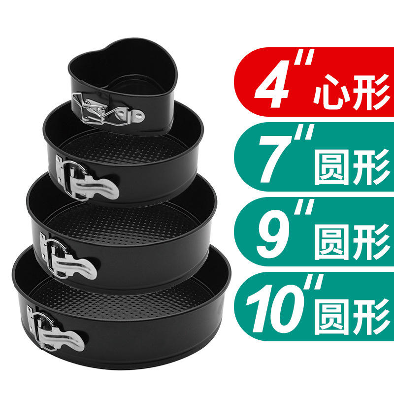 รอบ) ชุด4ชิ้น