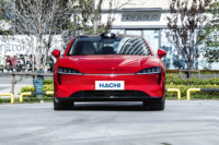Voiture électrique Zhijie Luxed S7 4 portes 5 places avec batterie au lithium, hybride, trois volumes, conduite à gauche, HUA WEI Luxeed S7