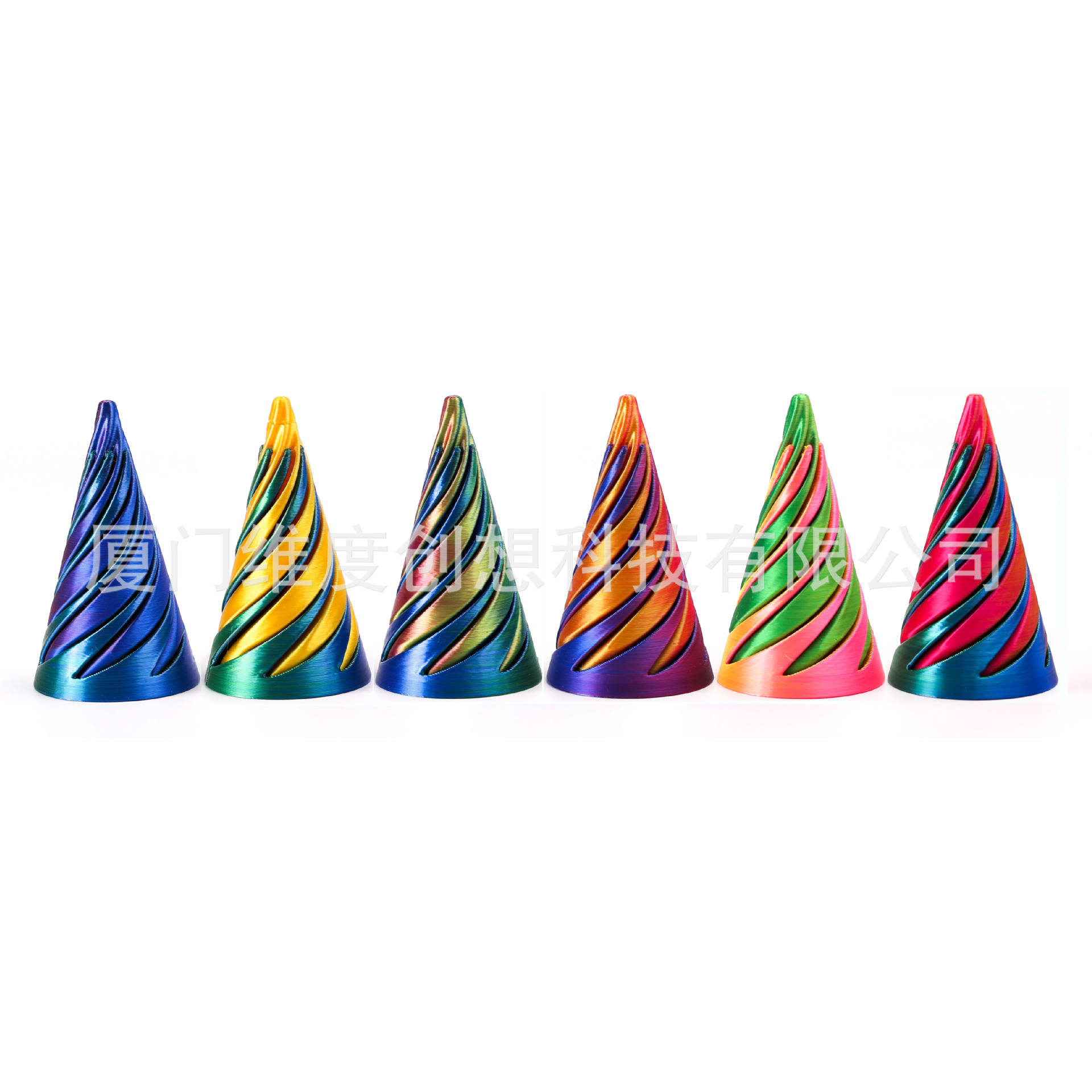 Hot-Selling Customizable 3D Printed PLA Impossible Cone Fidget Spinner Spiral Stress Relief Toy ZC Brand Boys Kids Teens