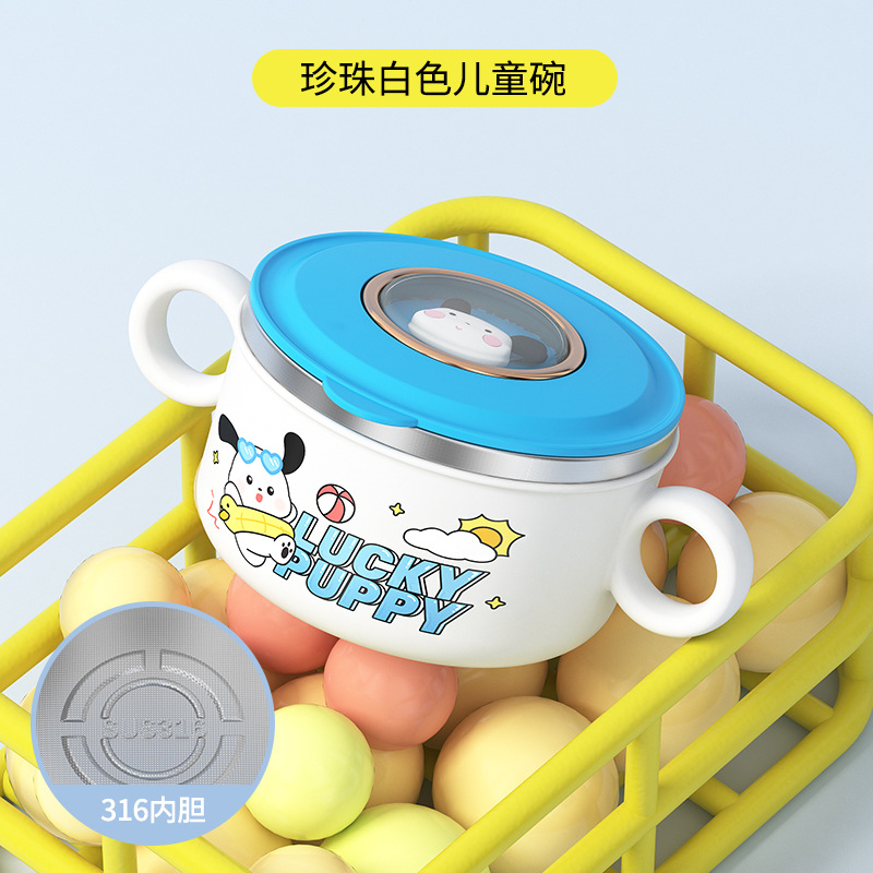 Small pagou kunta double ear bowl 400ml-316 stainless steel