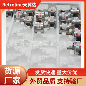 Motor de CC en miniatura Skywin para mecanismo de accionamiento de tocadiscos SD 530 E G 530 SD, montaje en PCB - Product Image 3