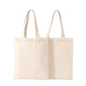 Sac fourre-tout en toile robuste pliable, design vierge, accepte les couleurs et logos personnalisés, impression personnalisée - Product Image 1