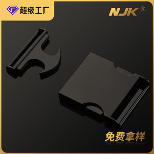 Hebilla de Plástico Jiuyuan Q044-35 Negra para Bolsas, Accesorios Duraderos para Bolsas - Product Image 5