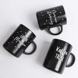 Taza de cerámica con estampado de letras, gran capacidad para café, agua, leche, desayuno, uso doméstico - Product Image 1