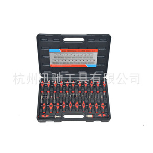 XunChi <b>Tools</b> 23pc Terminal Release <b>Tool</b> <b>Set</b> Alloy Steel For Auto Repair - Product Image 4