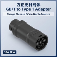 Adaptateur de charge pour véhicule électrique GB/T vers Type 1 32A, standard Chine vers États-Unis/Japon 250V, pour véhicule électrique ADAPTATEUR