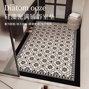 Alfombra de baño de diatomeas con patrón geométrico rectangular, absorbente y antideslizante para baño y entrada. - Product Image 4