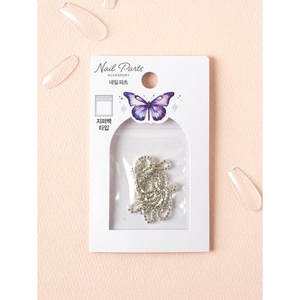 Catena per unghie cubica 3D bianca da 50cm realizzata con materiale per animali domestici e carta - Product Image 1