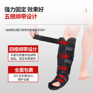 <b>Ankle</b> <b>Brace</b> Polyester Sml Unisex Fitness Health <b>Support</b> - Product Image 4