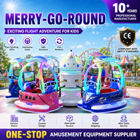 Manège Commercial à Louer pour Enfants - Équipement de Parc d'Attractions Extérieur pour Enfants - Mini Carrousel à Vendre