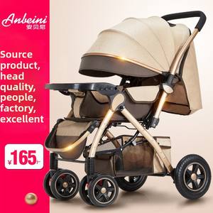 Poussette Bébé Légère Pliante en Métal avec Siège Auto Inclinable et Quatre Roues, pour Enfants de 0 à 6 Mois, Charge Maximale 15 kg - Product Image 2