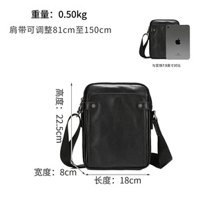 Bolso Cruzado para Hombre Dujiang, Cuero Genuino Negro, Resistente, para Uso Diario, Color Sólido, Otoño 2025 - Product Image 5