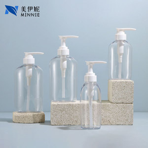ขวดพลาสติกสีขาวมินนี่ ขนาด 300 มล. 400 มล. 500 มล. 600 มล. พร้อมหัวปั๊มสำหรับแชมพู โลชั่นทาผิว และเจลอาบน้ำ - Product Image 2
