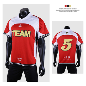 Maglia da <span class=keywords><strong>Calcio</strong></span> Vintage Premium Personalizzata con Stampa a Sublimazione, Vestibilità Oversize Boxy, Colletto a Polo per Uomo - Product Image 2