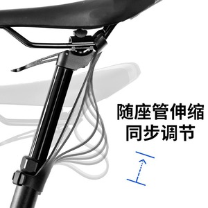 Protector de sillín plegable para bicicleta, protector de silicona ajustable, guardabarros de suspensión, ajuste universal - Product Image 2