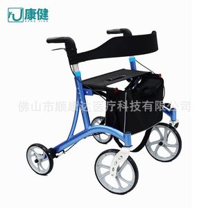 Kangjian Aluminum Alloy <b>Walker</b> Four Wheel <b>Folding</b> Portable With Seat Cushion For Elderly Blue One Size - Product Image 2