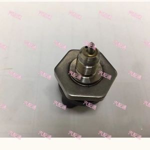 Para CLS GLE GLC GLS S400 <span class=keywords><strong>E300</strong></span> clase A256 transmisor de presión de combustible de riel de aceite 2569050200 - Product Image 3