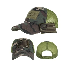 Gorra de Béisbol con Logotipo Americano, Gorras de Béisbol Deportivas de Camuflaje, Gorra Bordada para Viajes, Campamento y Senderismo - Product Image 5