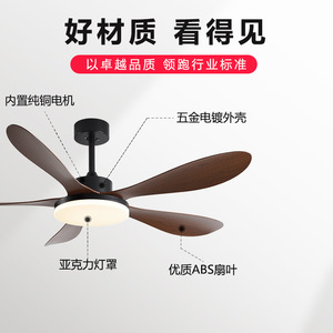 <b>Ceiling</b> <b>Fan</b> Light With Led 2026 New Style Elegant Dining Room Flush Mount Fixed Blade <b>Fan</b> Light For Living Room - Product Image 3