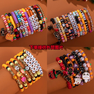 Halloween <b>Beaded</b> <b>Bracelet</b> Set Ceramic Pumpkin Skull Charm Unisex Jewelry Yiwu Origin - Product Image 2