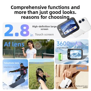 กล้องดิจิตอลสำหรับเด็ก หน้าจอสัมผัสแบบเลื่อนได้ CCD กล้องถ่ายรูปพร้อมฟังก์ชั่นเพลง ความละเอียด 64MP 4K หน้าจอเต็มขนาด 2.8 นิ้ว - Product Image 2