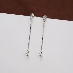 Boucles d'oreilles sirène queue de poisson en argent S925 avec 10-14 perles, accessoires tendance DIY, plateau vide 2062 Catégorie de produit - Product Image 4