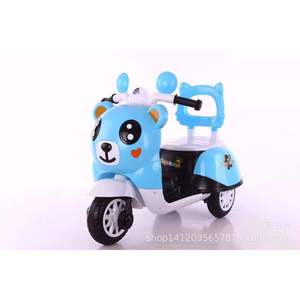 Pink Electric Motorcycle For Children 2-6 Years Rechargeable Three Wheel Toy Car For Boys And Girls - Product Image 2