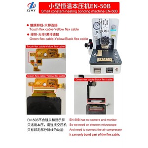 Sách hướng dẫn sử dụng máy dán linh kiện nhỏ ZJWY EN-50B, hoạt động bằng tay, gia nhiệt liên tục, màu vàng/xanh lá/cảm ứng/đen, sửa chữa cáp dẹt, động cơ bơm mới - Product Image 3