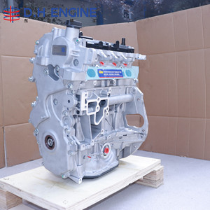 Bloque de Motor MR20DE <span class=keywords><strong>2</strong></span>.0L de Repuesto para <span class=keywords><strong>Nissan</strong></span> <span class=keywords><strong>Qashqai</strong></span> X Trail Serena Exportación - Product Image 1