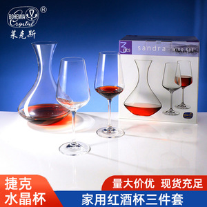Red Wine Glass Set With Decanter 401-500ml Lead-Free For Wedding Household Use - Product Image 3