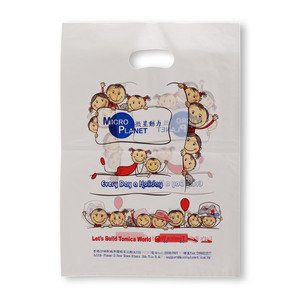 Bolsas de plástico troqueladas Bolsas de compras negras reutilizables para Boutique Bolsas de plástico de agradecimiento para negocios - Product Image 6