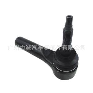 Extremos de Barra de Acoplamiento Mustang, Rótula Interior y Exterior con FR3Z-3280-A y FR3Z-3A130-A para Mecanismo de Dirección - Product Image 2