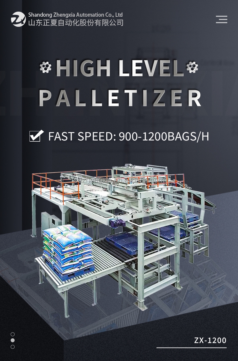 High Speed Palletizer - Efficient Automatic Line System