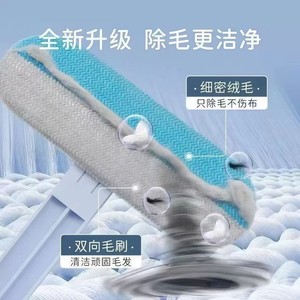 Cat Hair Remover Brush Arc Shape Portable Pet Lint <b>Roller</b> For <b>Large</b> Dogs - Product Image 3