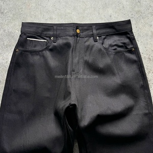 Custom Jeans Designer Stretch Straight 15oz Heavyweight <b>Boot</b> Cut Wide Leg Denim Pants Salvage Japanese Raw Selvedge Baggy Jeans - Product Image 3