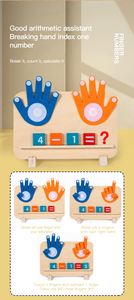 Custom Wooden Multiplication & <b>Table</b> <b>Board</b> <b>Game</b> Educational Math Learning Toy <b>for</b> Toddlers - Product Image 4