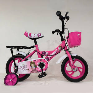Vélos et jeux d'amusement en plein air personnalisés pour enfants : Vélos pour garçons stylés - Product Image 3