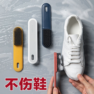 Shoe Brush Soft Bristles Nylon <b>Plastic</b> White Shoes <b>Cleaner</b> No Damage - Product Image 1