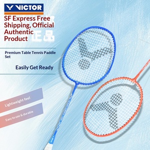 <span class=keywords><strong>ชุด</strong></span>ไม้แบดมินตันสำหรับ<span class=keywords><strong>เด็ก</strong></span>นักเรียนระดับเริ่มต้น VICTOR คาร์บอนไฟเบอร์ ด้ามจับ G5 ความแข็งปานกลาง ทนทาน เหมาะสำหรับการฝึกซ้อม ประกอบด้วย 2 ชิ้น - Product Image 5