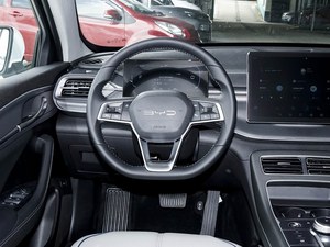 2025 Gran Venta BYD Destroyer 05 DM-i Precio Económico Sedán Híbrido de 55KM Coche Compacto Elegante Vehículos de Nueva Energía para Adultos - Product Image 4