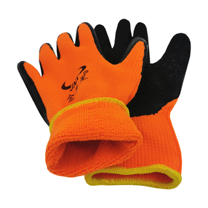 Guantes DE SEGURIDAD arrugados recubiertos de látex profesionales para construcción y jardinería Desgaste cómodo para el trabajo y la protección - Product Image 1