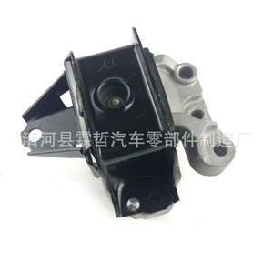 ขายึดเครื่องยนต์มิตซูบิชิ 1091A211 ด้านขวา สำหรับอะไหล่ทดแทน Outlander - Product Image 1